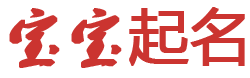 聚焦視訊起名网
