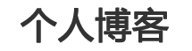聚焦視訊